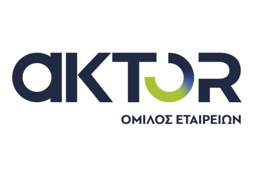 Συμφωνία AKTOR – BrightNest SHPK για συνεργασία στον μεταλλευτικό τομέα της Αλβανίας